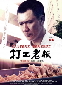 上瘾11集大尺度未删减版
