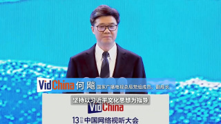 午夜精品一二区